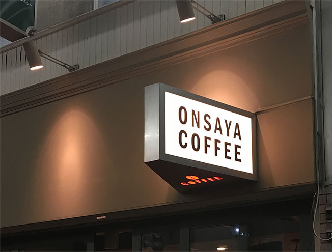 ONSAYA COFFEE