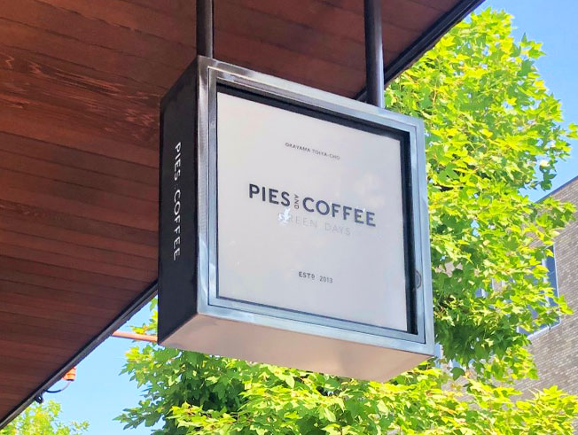 PIES AND COFFEE