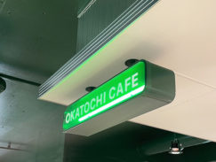OKATOCHI CAFE